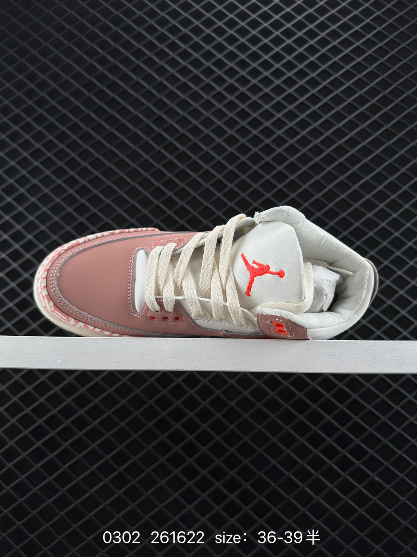 Nike Air Jordan 3 Retro SE